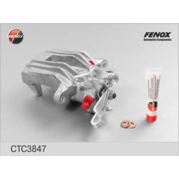 Комплект корпуса скобы тормоза FENOX CTC3847-1