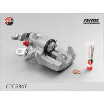 Комплект корпуса скобы тормоза FENOX CTC3847