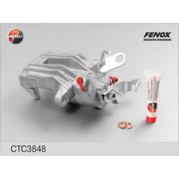 Комплект корпуса скобы тормоза FENOX CTC3848-1