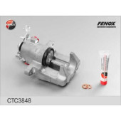 Комплект корпуса скобы тормоза FENOX CTC3848