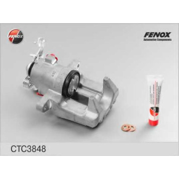 Комплект корпуса скобы тормоза FENOX CTC3848