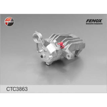 Комплект корпуса скобы тормоза FENOX CTC3863-1