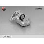 Комплект корпуса скобы тормоза FENOX CTC3863
