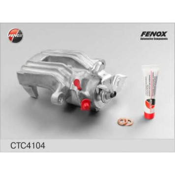 Комплект корпуса скобы тормоза FENOX CTC4104-1
