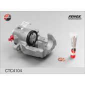 Комплект корпуса скобы тормоза FENOX CTC4104