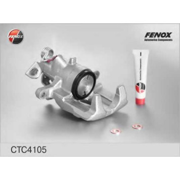 Комплект корпуса скобы тормоза FENOX CTC4105