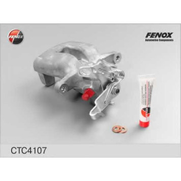 Комплект корпуса скобы тормоза FENOX CTC4107-1
