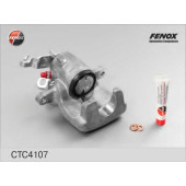 Комплект корпуса скобы тормоза FENOX CTC4107