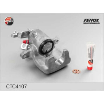 Комплект корпуса скобы тормоза FENOX CTC4107