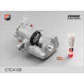Комплект корпуса скобы тормоза FENOX CTC4108