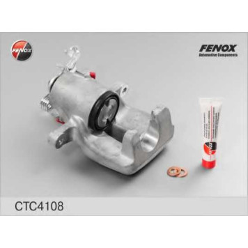 Комплект корпуса скобы тормоза FENOX CTC4108