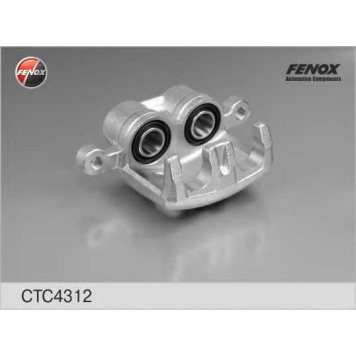 Комплект корпуса скобы тормоза FENOX CTC4312