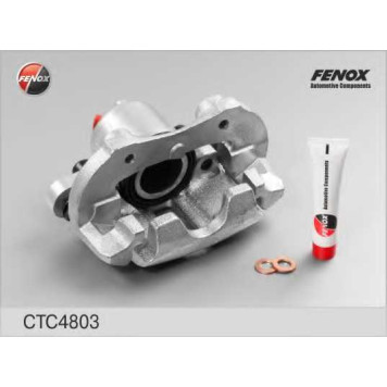Комплект корпуса скобы тормоза FENOX CTC4803O7-1
