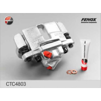 Комплект корпуса скобы тормоза FENOX CTC4803O7-2