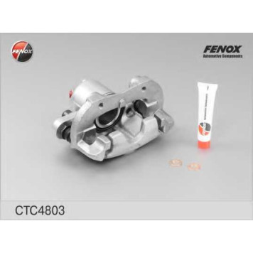 Комплект корпуса скобы тормоза FENOX CTC4803O7-3