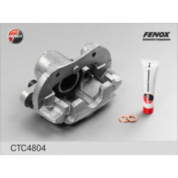 Комплект корпуса скобы тормоза FENOX CTC4804O7-1