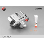 Комплект корпуса скобы тормоза FENOX CTC4804O7