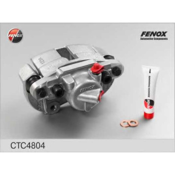 Комплект корпуса скобы тормоза FENOX CTC4804O7-2