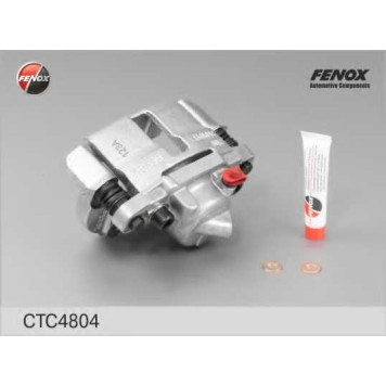 Комплект корпуса скобы тормоза FENOX CTC4804O7