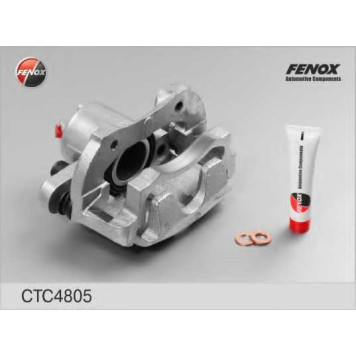 Комплект корпуса скобы тормоза FENOX CTC4805O7-1