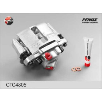 Комплект корпуса скобы тормоза FENOX CTC4805O7-2
