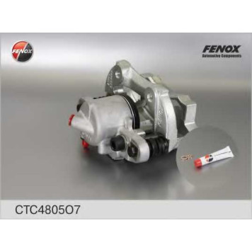Комплект корпуса скобы тормоза FENOX CTC4805O7-3