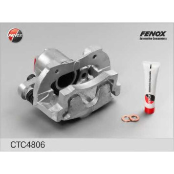 Комплект корпуса скобы тормоза FENOX CTC4806O7-1