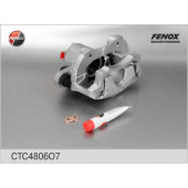 Комплект корпуса скобы тормоза FENOX CTC4806O7