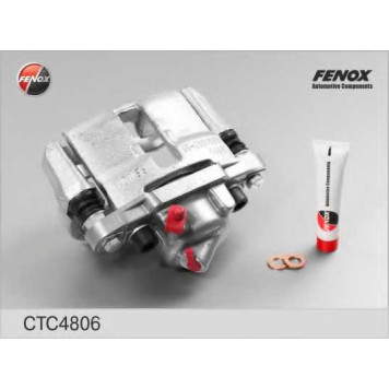 Комплект корпуса скобы тормоза FENOX CTC4806O7-2
