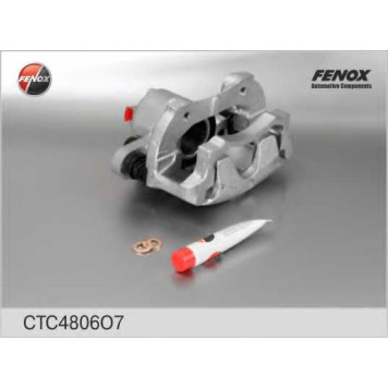Комплект корпуса скобы тормоза FENOX CTC4806O7