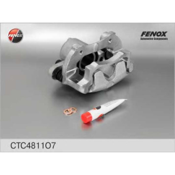 Комплект корпуса скобы тормоза FENOX CTC4811O7