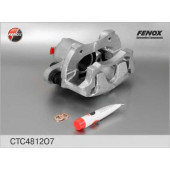Комплект корпуса скобы тормоза FENOX CTC4812O7