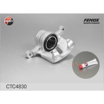 Комплект корпуса скобы тормоза FENOX CTC4830