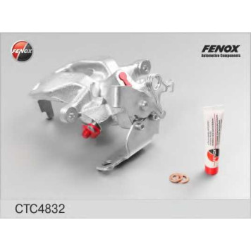 Комплект корпуса скобы тормоза FENOX CTC4832-1