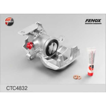 Комплект корпуса скобы тормоза FENOX CTC4832