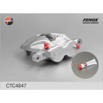 Комплект корпуса скобы тормоза FENOX CTC4847-1