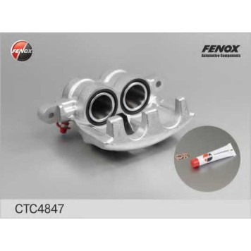 Комплект корпуса скобы тормоза FENOX CTC4847