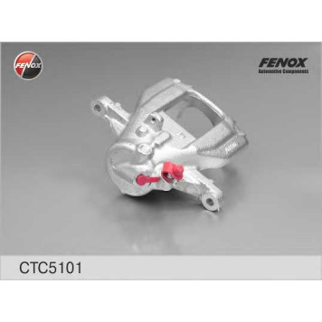 Комплект корпуса скобы тормоза FENOX CTC5101-1