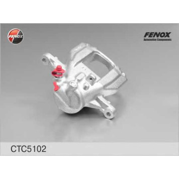 Комплект корпуса скобы тормоза FENOX CTC5102-1