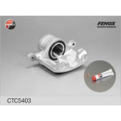 Комплект корпуса скобы тормоза FENOX CTC5403