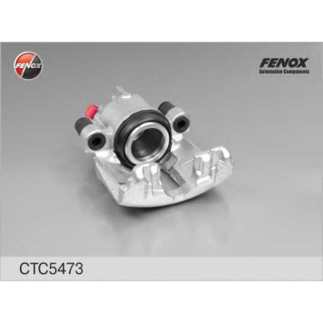 Комплект корпуса скобы тормоза FENOX CTC5473