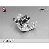 Комплект корпуса скобы тормоза FENOX CTC5474