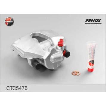 Комплект корпуса скобы тормоза FENOX CTC5476-1