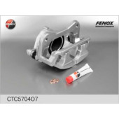 Комплект корпуса скобы тормоза FENOX CTC5704O7