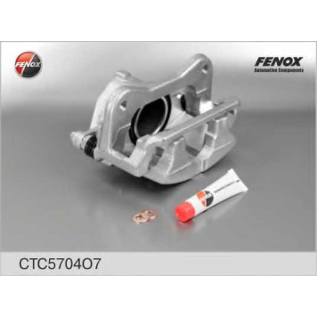 Комплект корпуса скобы тормоза FENOX CTC5704O7