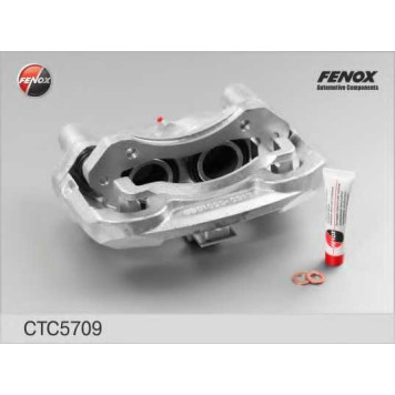 Комплект корпуса скобы тормоза FENOX CTC5709O7-1