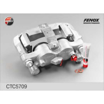 Комплект корпуса скобы тормоза FENOX CTC5709O7-2