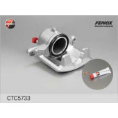 Комплект корпуса скобы тормоза FENOX CTC5733