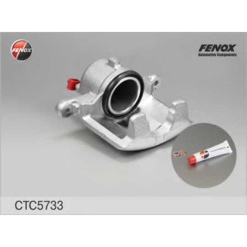 Комплект корпуса скобы тормоза FENOX CTC5733