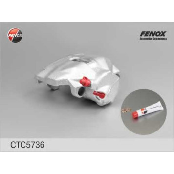 Комплект корпуса скобы тормоза FENOX CTC5736-1